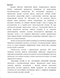         Fe  Ca2Si  Si(111)