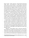      1921-1932 . :   ,    