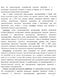       XIX  : - 
