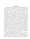       : Patrinia Scabiosifolia Fisch. ex LINK
