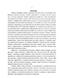        : Diptera, Cyclorrhapha