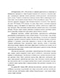        : Diptera, Cyclorrhapha