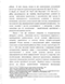      20-40- . XIX ,    