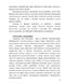 -     (Lepidoptera, Noctuidae)  