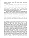       ()    1950 -  1960 -  .