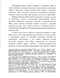       ()    1950 -  1960 -  .