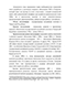          1990- -  2000- . :  
