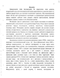    (1613-1696)  :  