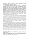    (1613-1696)  :  