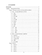          TCP/IP