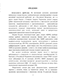     ERCC1  []III-     