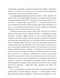     , 1822 - 1917 .