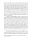        XIX -  XX . : ,   