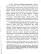          1980- - 2001 . :      