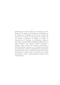  (Pleuronectiformes)    :   ,    ,   ,  
