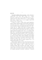  (Pleuronectiformes)    :   ,    ,   ,  