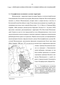      (Lepidoptera: Hesperioidea et Papilionoidea)  