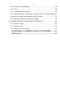     XVIII -   XIX .: , , 