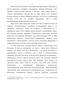  .    (1499)      XV-XVI .