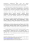  .    (1499)      XV-XVI .