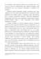  .    (1499)      XV-XVI .