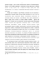 .    (1499)      XV-XVI .