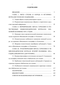      18201830-x  (  