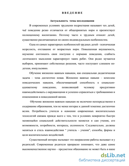 Контрольная работа по теме Особенности развития государства и права Ирана в условиях исламской республики