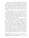    , 1066-1100 .:  (    )