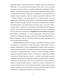    , 1066-1100 .:  (    )