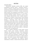 -        dissovet.rostgmu.ru