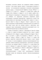       Zn-  Fe-    
