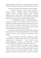       Zn-  Fe-    