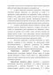     (1699-1918 .): - 