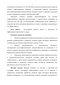        Staphylococcus aureus