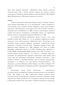     Rhodococcus rhodochrous :  ,     