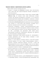     Rhodococcus rhodochrous :  ,     