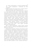     Rhodococcus rhodochrous :  ,     