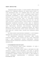     Rhodococcus rhodochrous :  ,     