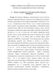    OCHOTONA DAUURICA PALLAS, 1776  - 