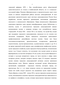    : 1880-  1930-  (  ,   ,  )