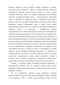    : 1880-  1930-  (  ,   ,  )