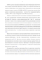      -     INTEGRAL, Swift  Fermi