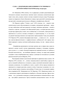     (PINUS SYLVESTRIS L.)          