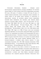    -    (Hymenoptera, Symphyta)  