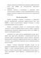     ,      rhBMP-2,   