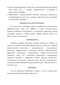    ,      rhBMP-2,   