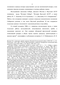    1939-1959 .: - 