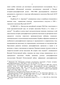    1939-1959 .: - 