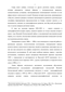    1939-1959 .: - 